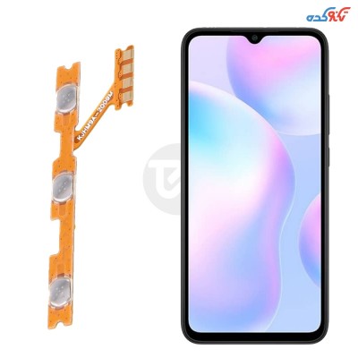 Xiaomi Redmi 9a Volume Power Flex Cable