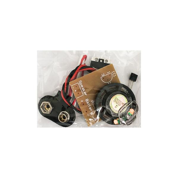 مدار آموزشی موزیکال مدل M-047