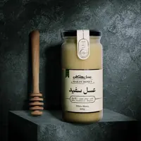 عسل سفید هاکان 600 گرمی (پس کرایه)