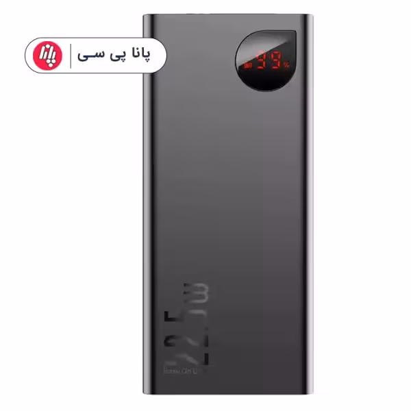 پاوربانک فست شارژ BASEUS PPIMDA-C0A 22.5W 30000mAh