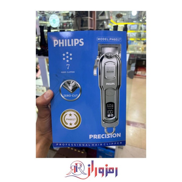 ماشین اصلاح حجم زن فیلیپس مدل ph-6017