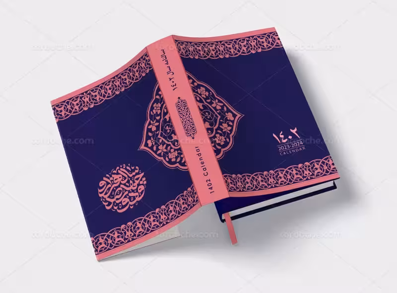 فایل جلد سررسید 1402 | گرافیک با طعم تربچه