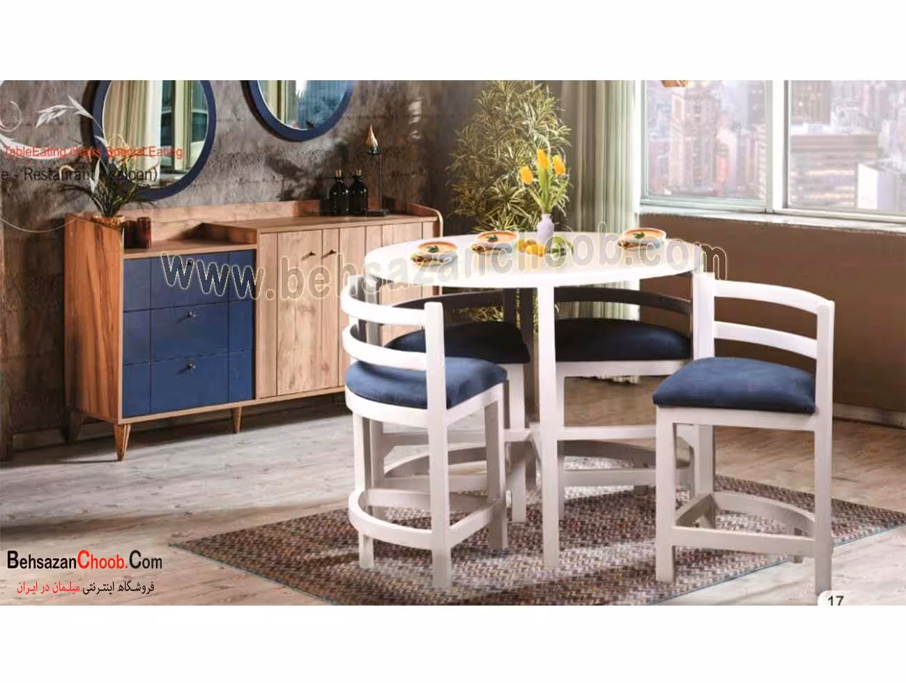 میز ناهار خوری چهار نفره کمجا 1017