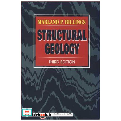 کتاب STRUCTURAL GEOLOGY اثر MARLAND BILLINGS