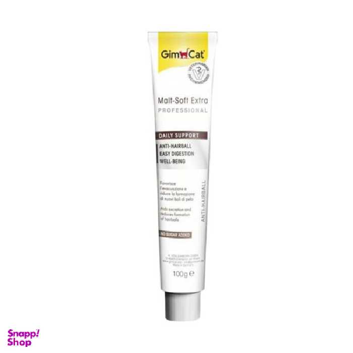 مالت گربه جیم کت مدل سافت اکسترا وزن 100 گرم