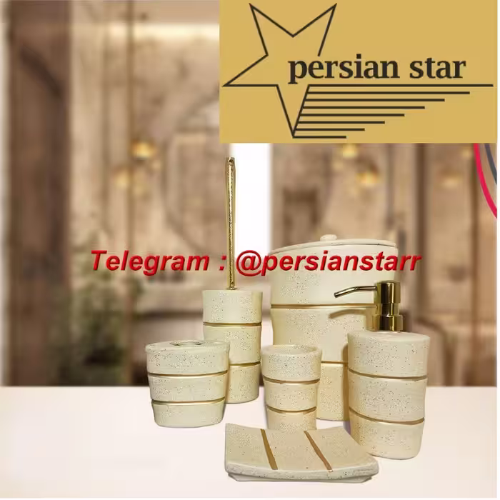 سرویس بهداشتی 6پارچه رزین ایلیا