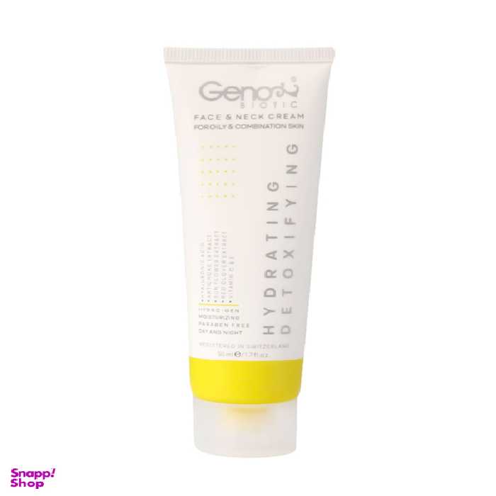 کرم آبرسان ژنوبایوتیک (Geno Biotic) مدل Oily Detoxifing حجم 50 میلی لیتر