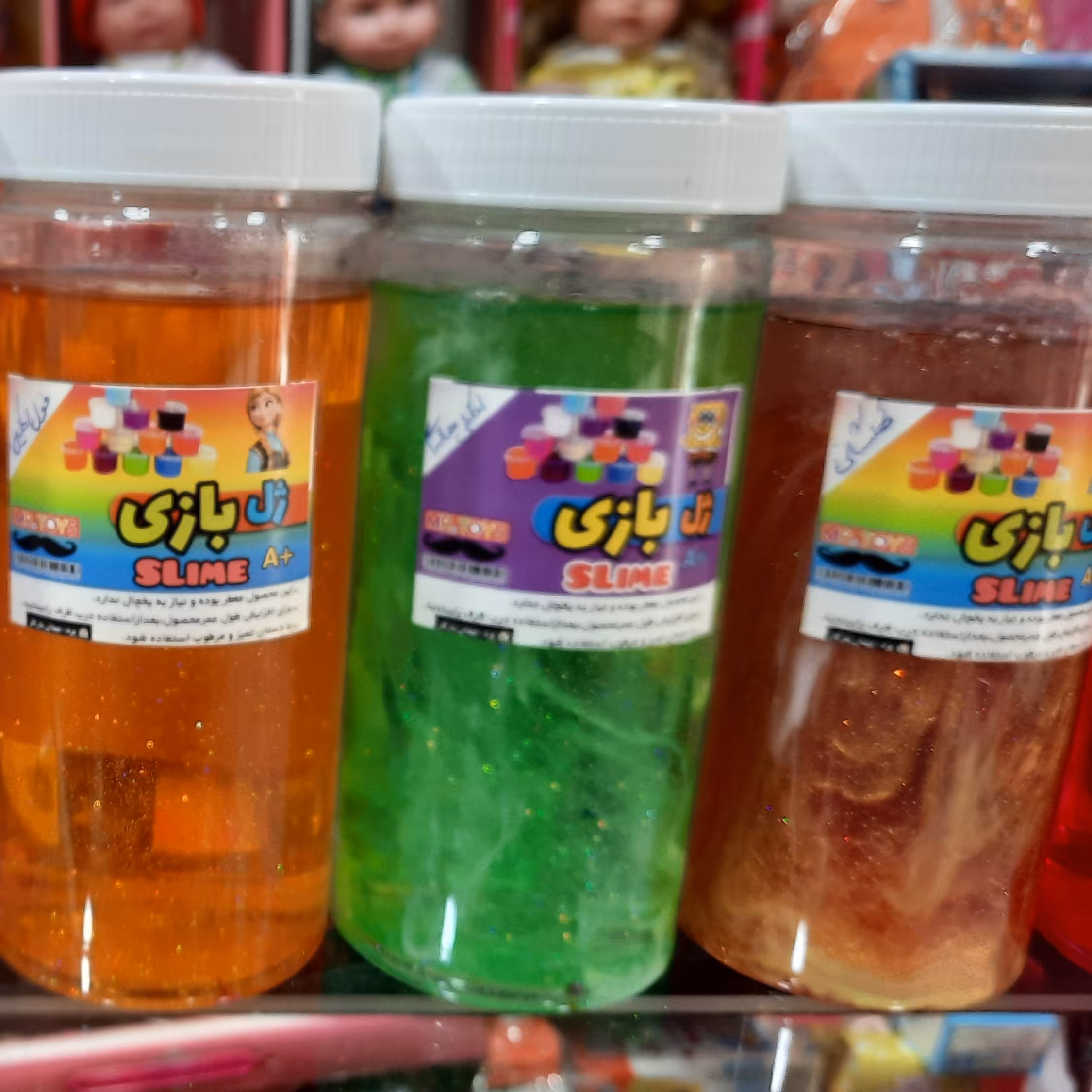 اسباب بازی ژل اسلایم بزرگ 600گرمی