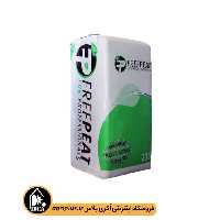 پیت ماس فری پیت