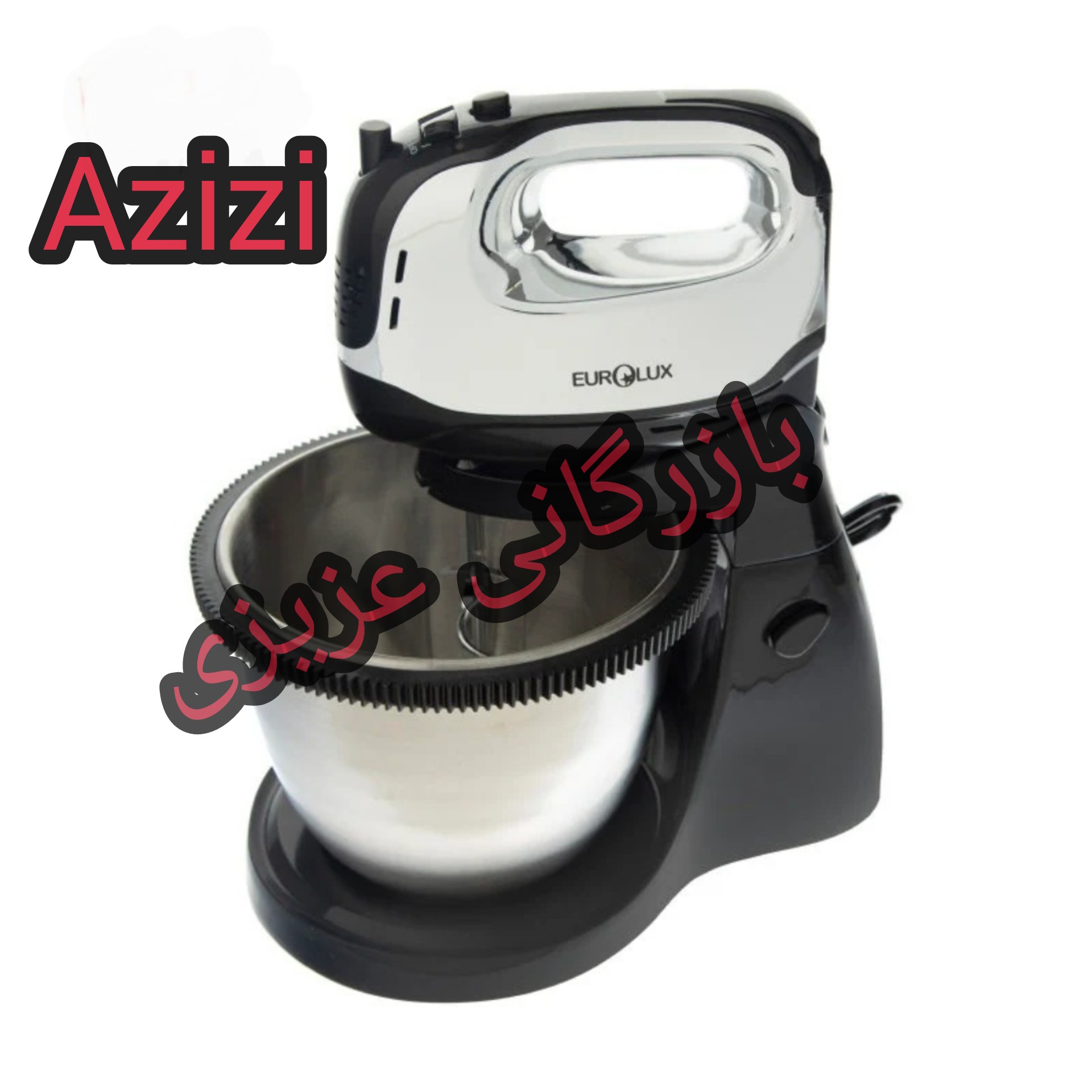 همزن کاسه دار حرفه ای یورولوکس مدل EU-SM3904CB