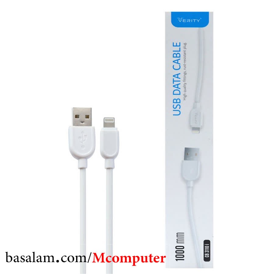 کابل شارژ آی فون وریتی Verity CB3110i