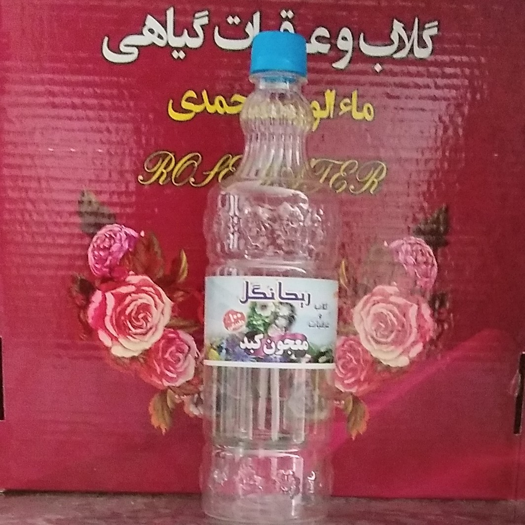 معجون کبد