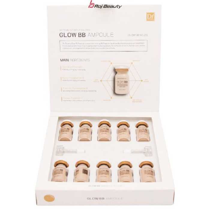 پک کرم پودر دائمی دکتر پلاس برند بی بی گلو 10عددی BB GLOW DR PLUS