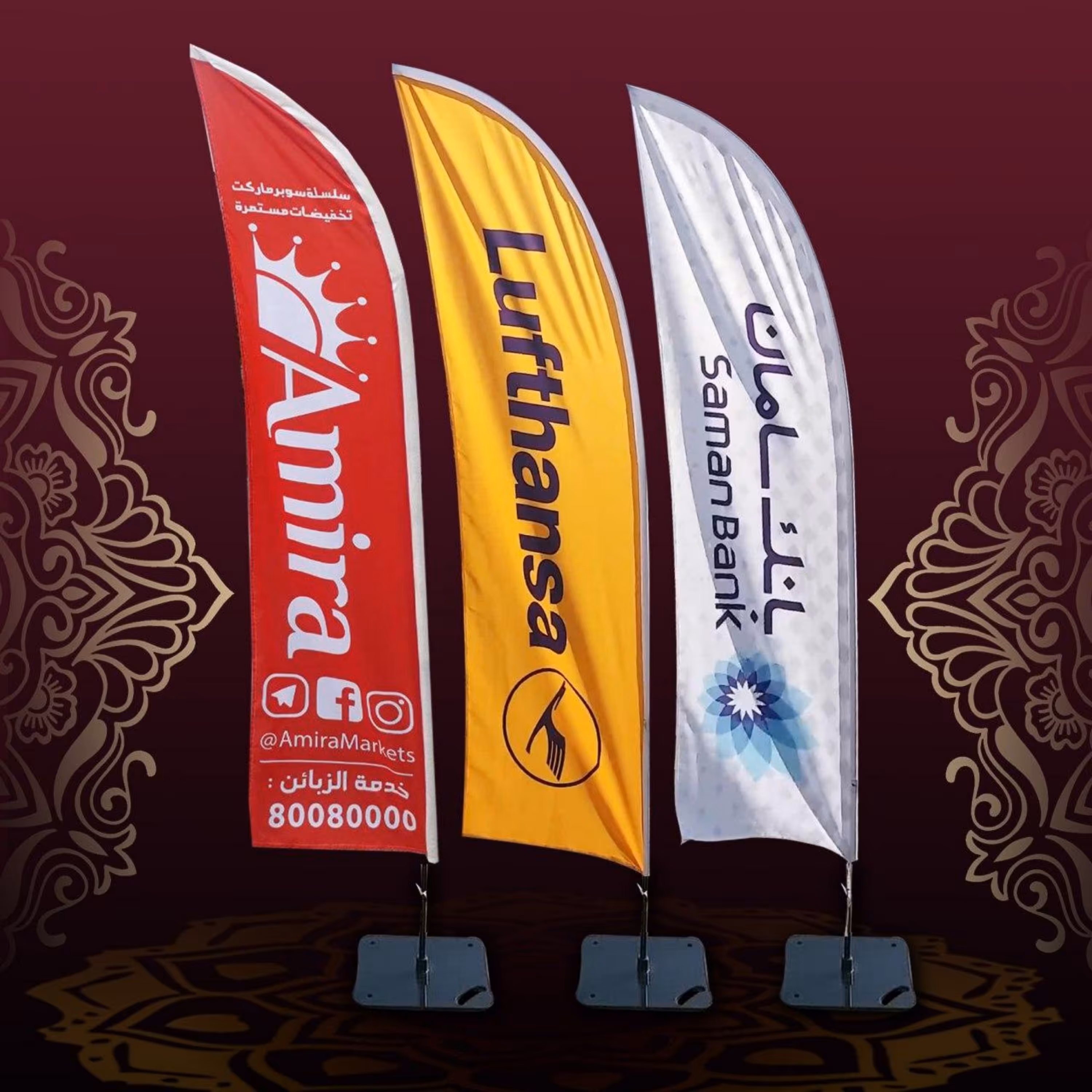 پرچم ساحلی تبلیغاتی باطرح دلخواه شما ارسال رایگان 