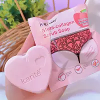 صابون  سفیدکننده بدن کاریته