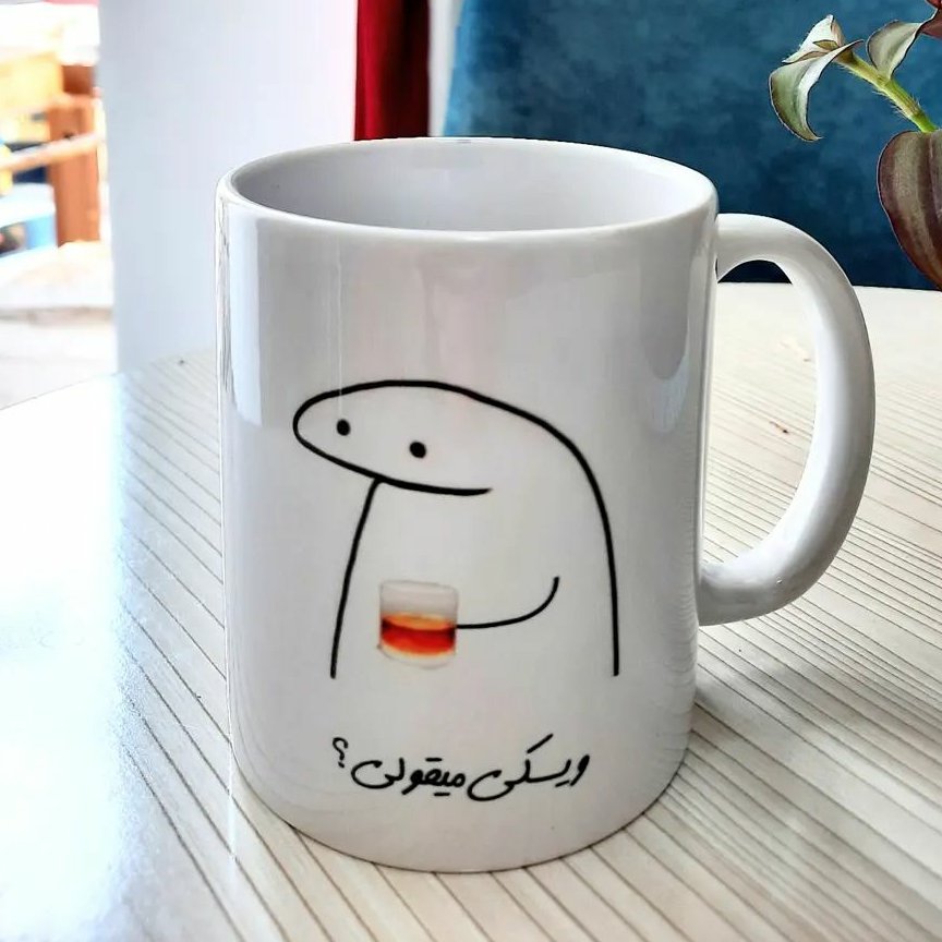 ماگ سرامیکی طرح میقولی کد1133