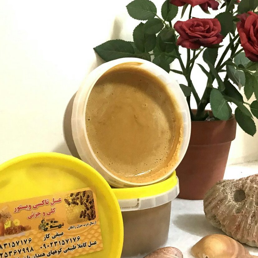 شیره سفید انگور