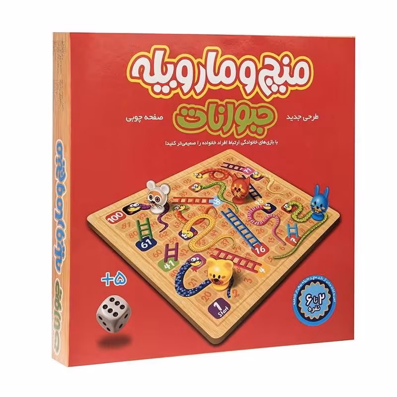 منچ چوبی طرح حیوانات کد 3035B