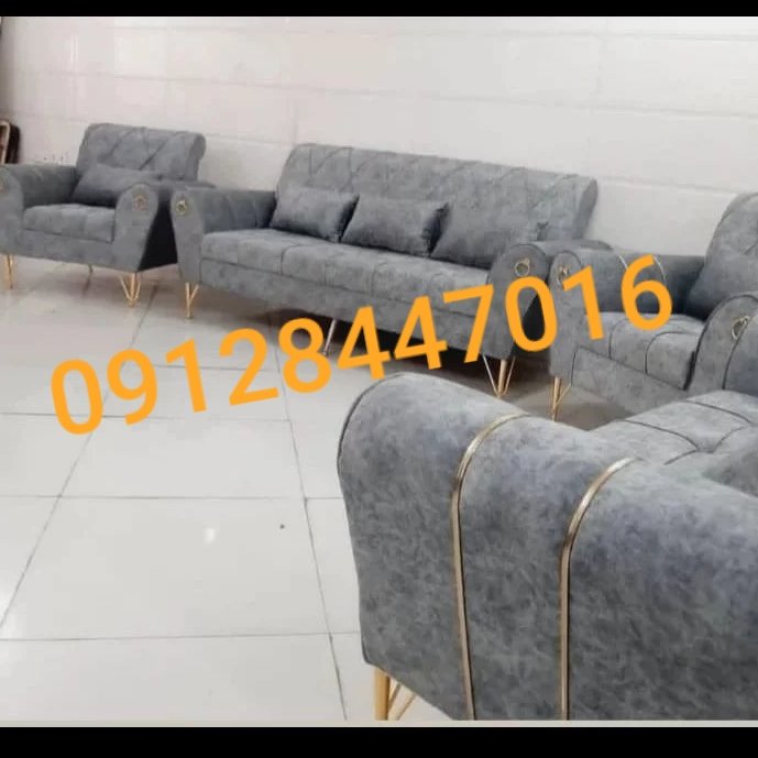 مبل شهر اسکارلت