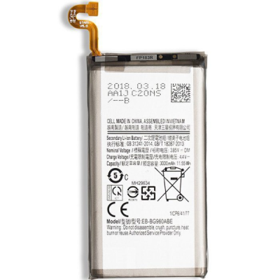 باتری اصلی سامسونگ Galaxy S9 - G960