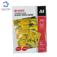 کاغذ لاستر لاکی سایز A4 وزن150 گرم