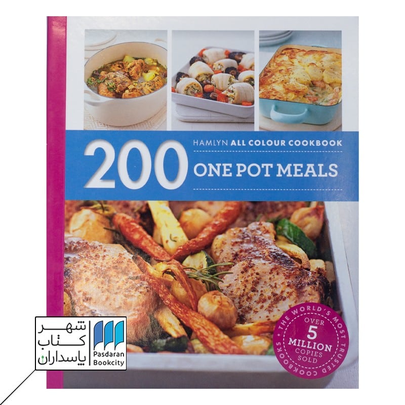 200 One Pot Meals کتاب آشپزی