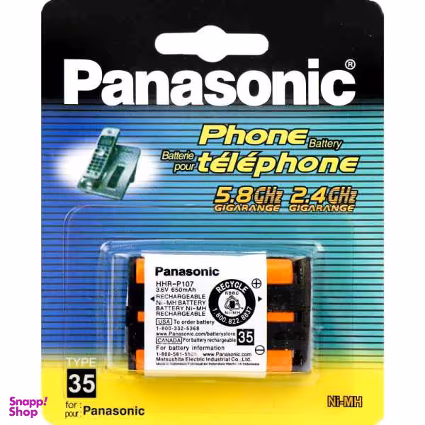 باتری تلفن بی سیم مدل HH-D-p107 غیر اصل