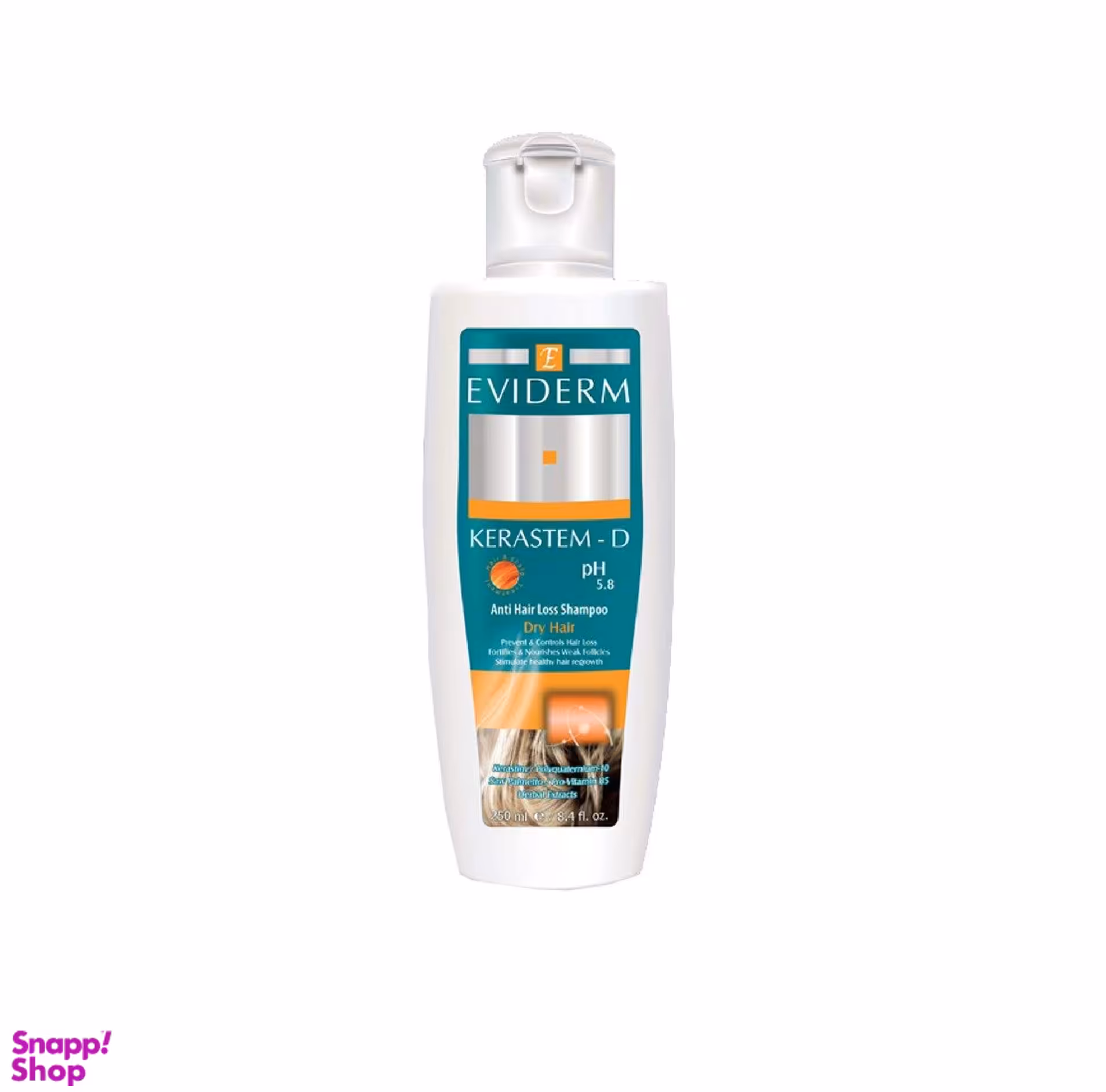 شامپو اویدرم مدل کراستیم دی مخصوص موهای خشک حجم 250 میلی لیتر