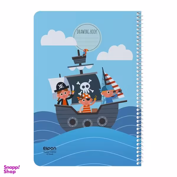 دفتر نقاشی 40 برگ الیپون کد 2891662