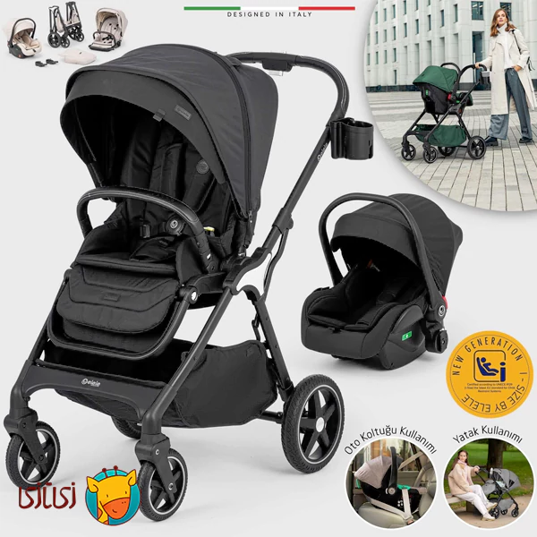 کالسکه تراول سیستم اله‌له مدل Lula رنگ مشکی طوسی