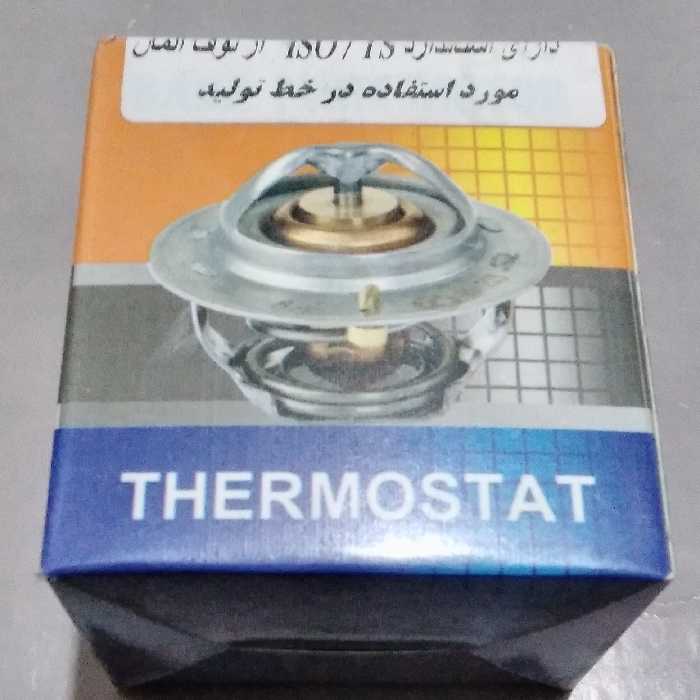 ترموستات تیبا پراید یورو4 ریو 82 درجه دارای استاندارد آلمان از برند بابا پارت اصلی دارای گارانتی