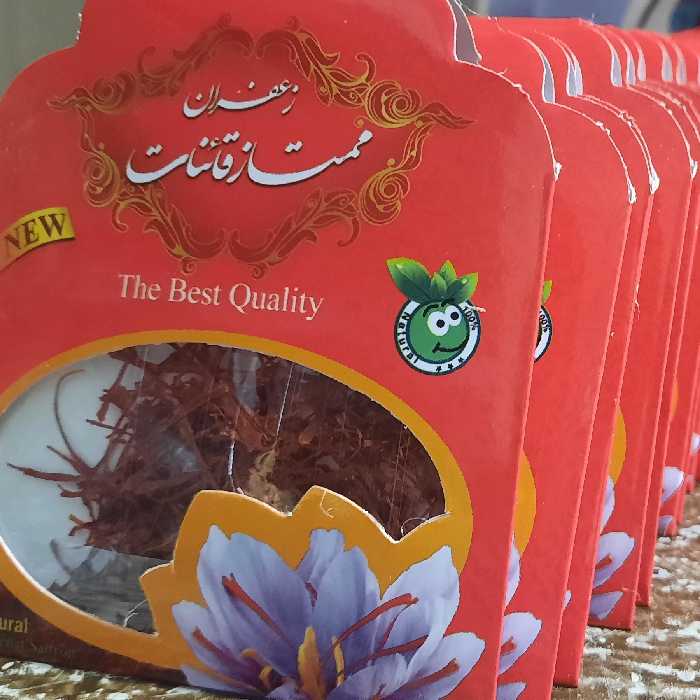 زعفران یک گرمی پک 100تایی