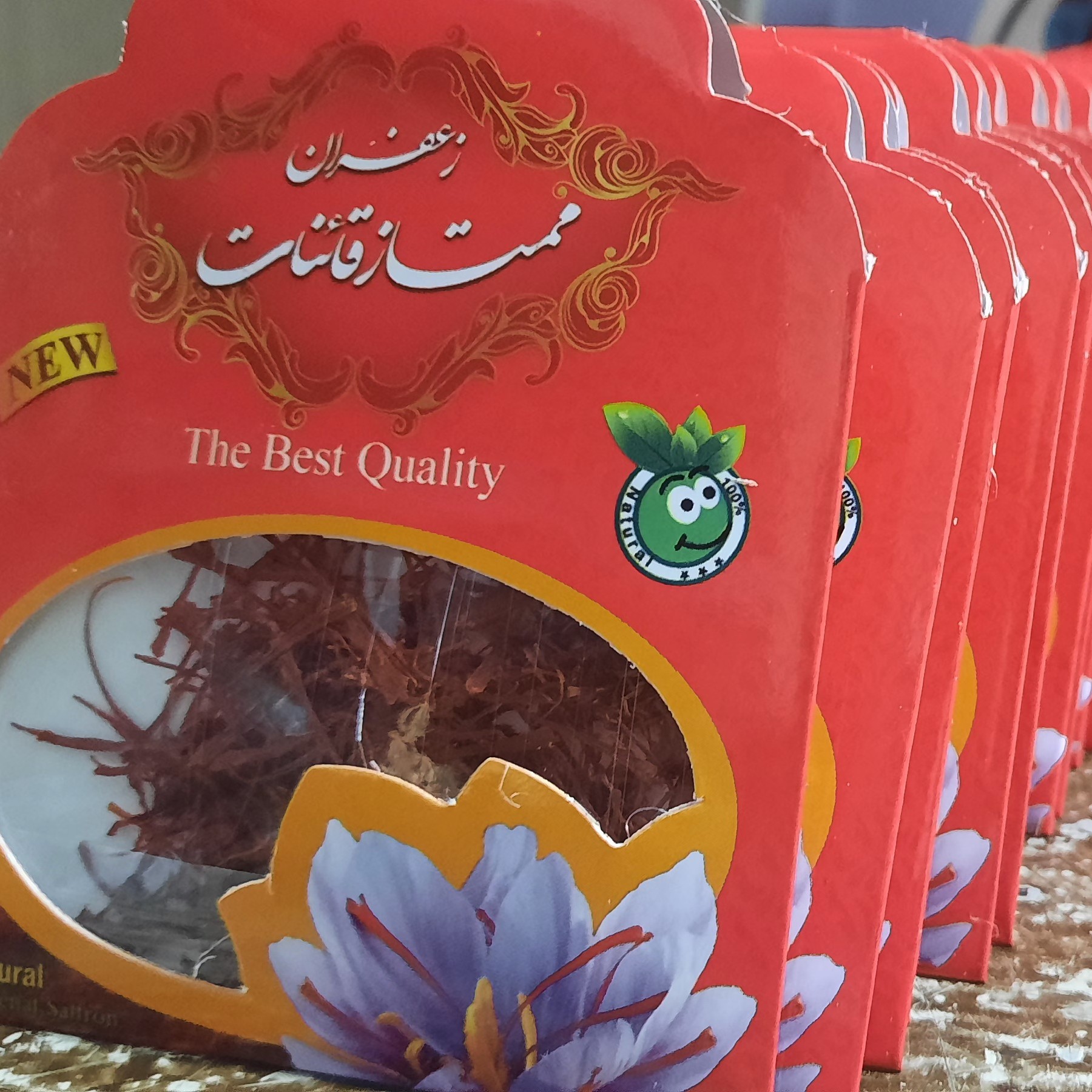 زعفران یک گرمی پک 100تایی