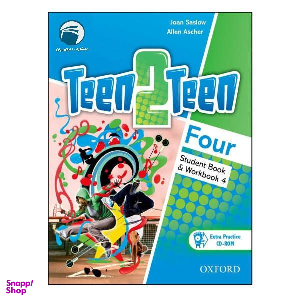 کتاب Teen2Teen Four اثر Joan Saslow and Allen Ascher انتشارات دنیای زبان
