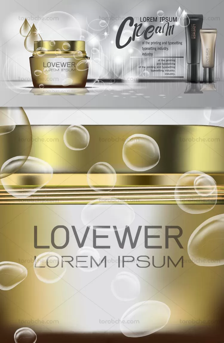 وکتور طرح تبلیغاتی کرم پوست | گرافیک با طعم تربچه