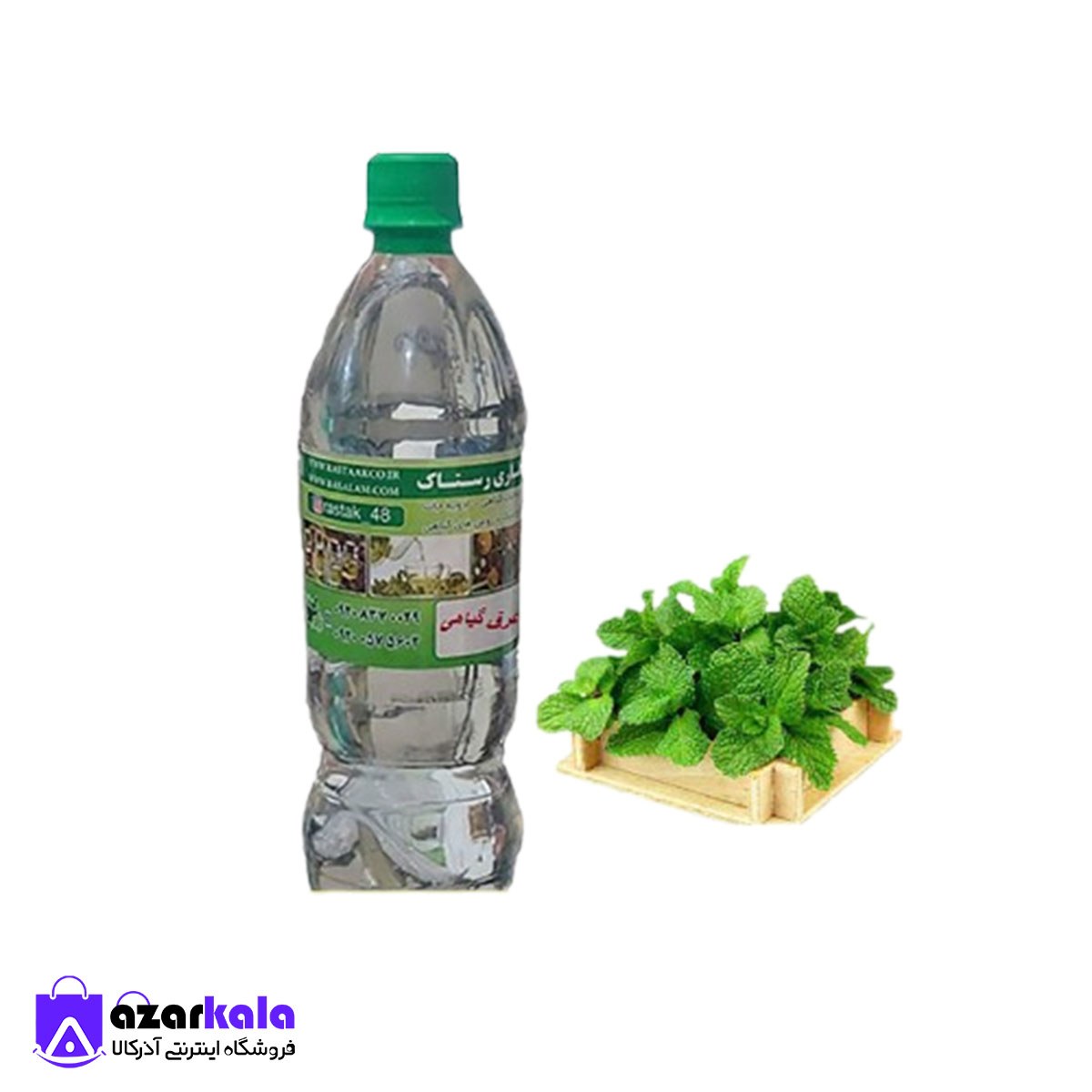  عرق نعناع فلفلی (1 کیلویی)