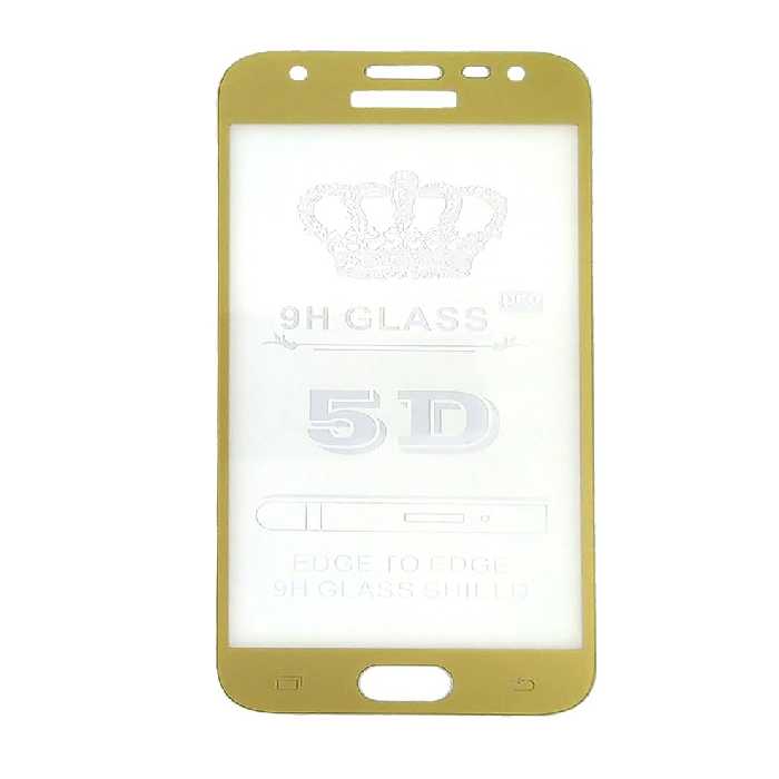 محافظ صفحه  (گلس) تمام صفحه سامسونگ J3 Pro طلایی ا Samsung J3 Pro Full gold 