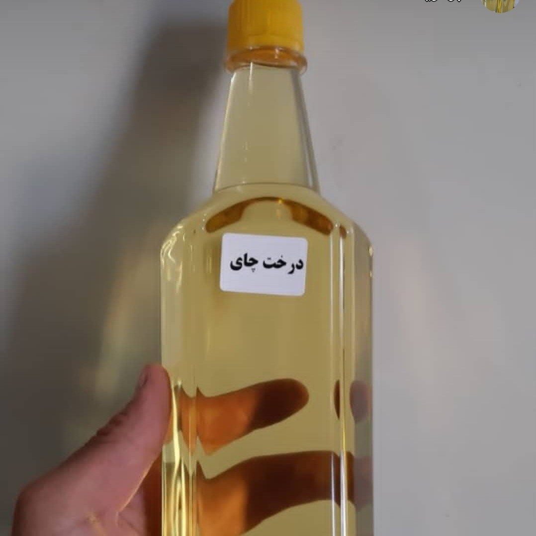 روغن صدرصد خالص چای