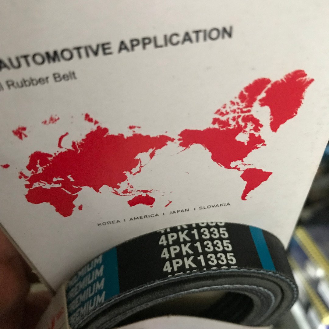 تسمه هیدرولیک و کولر آریسان و روآ DONGIL  دانگیل کره  ( اصلی )