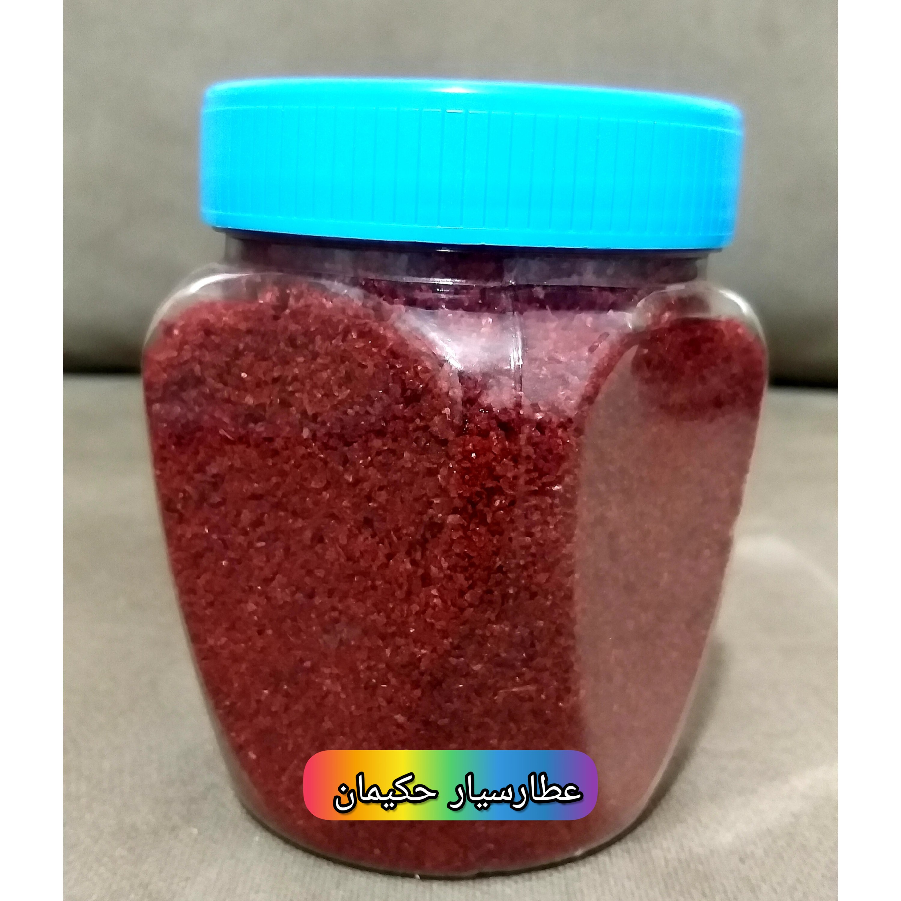 فلفل قرمز ترکیه ای(400گرمی)