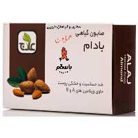 صابون گیاهی بادام علاج عطاری همایون رحیم آباد