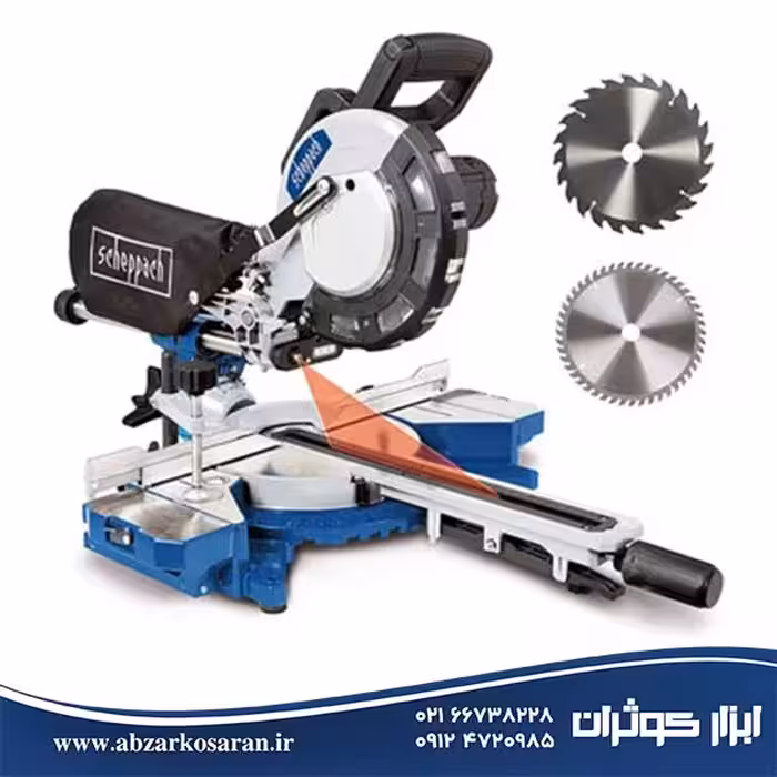 فارسی بر کشویی SCHEPPACH مدل HM216