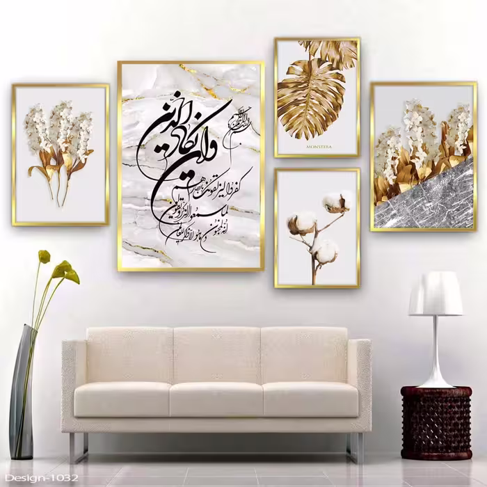 تابلو دکوراتیو 5تیکه طرح وان یکاد 