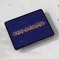 تایپوگرافی سال یک هزار و چهارصد و چهار | گرافیک با طعم تربچه