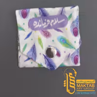 جامهری سلام فرمانده 021