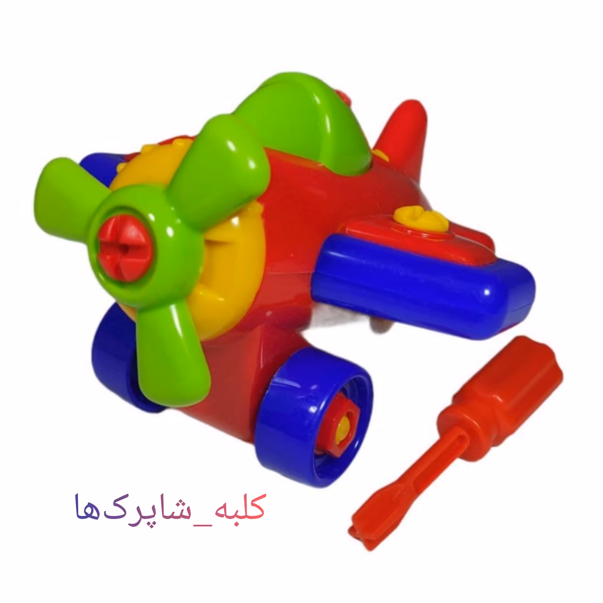 اسباب بازی هواپیما پازلی فکری توری کد محصول 118