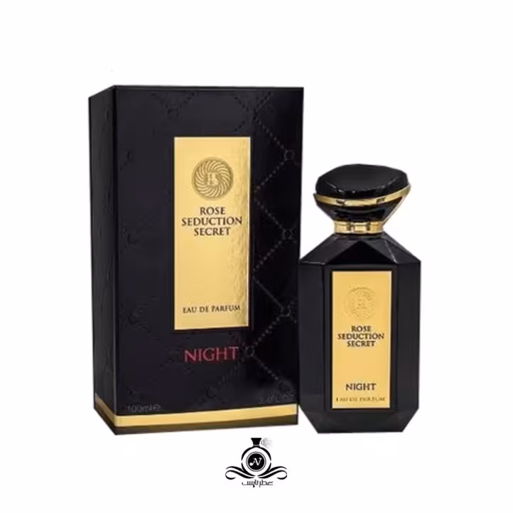 عطر زنانه رز سداکشن سکرت نایت فرگرانس ورد Fragrance World Rose Seduction Secret Night