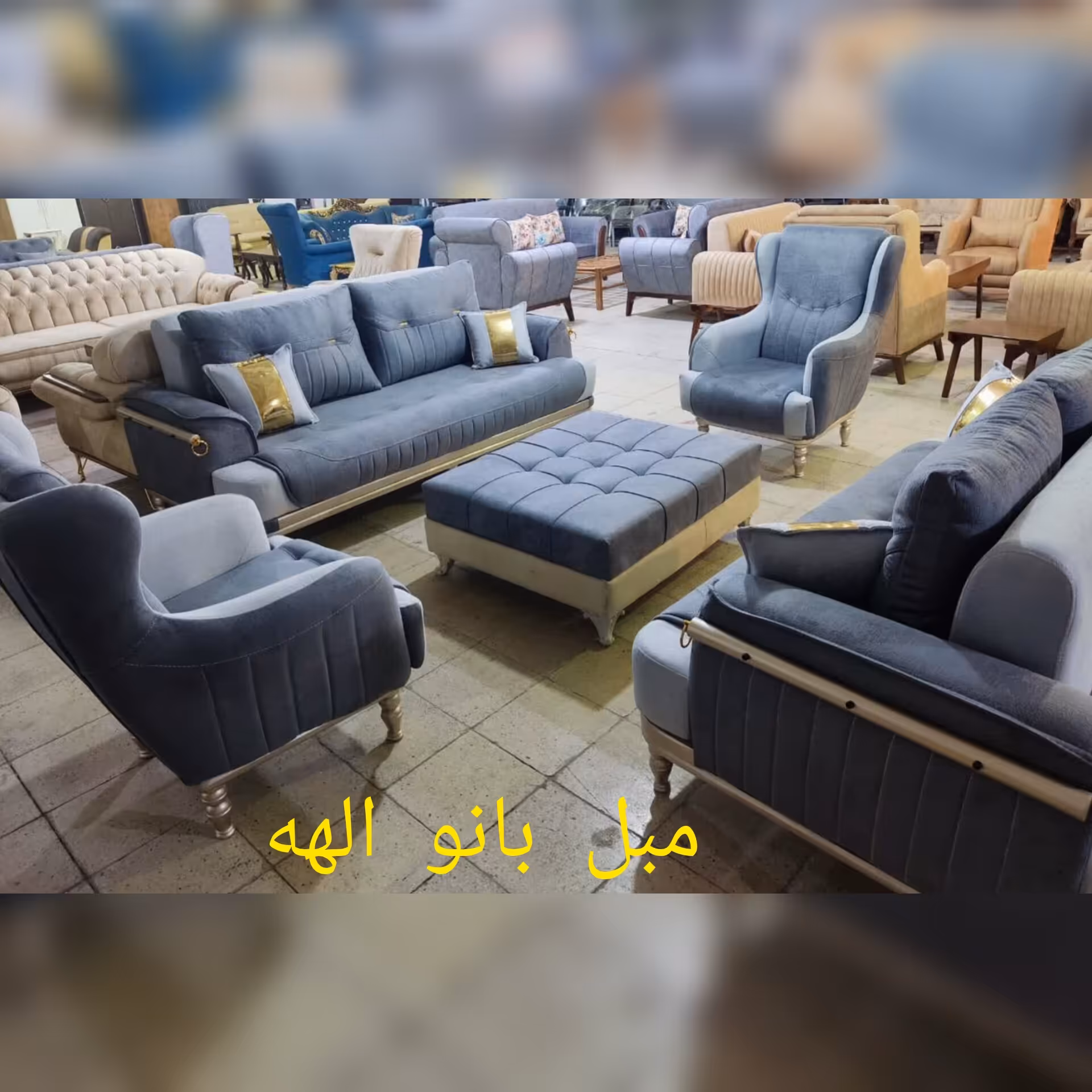 مبل کلاسیک ،شیک ،جنس کلاف و چوب درجه یک ،8 نفره 