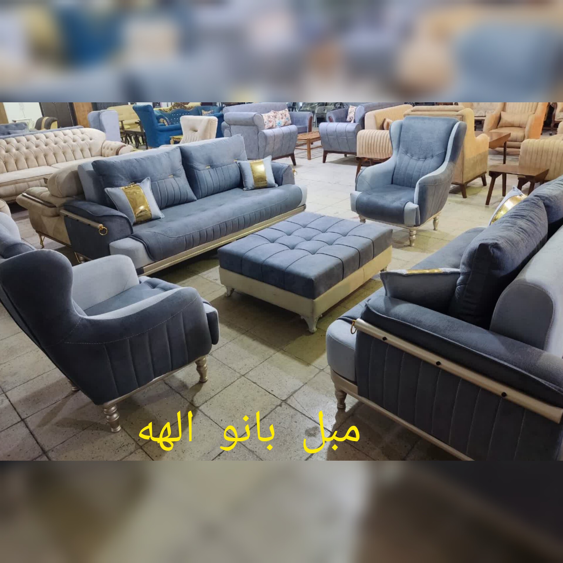 مبل کلاسیک ،شیک ،جنس کلاف و چوب درجه یک ،8 نفره