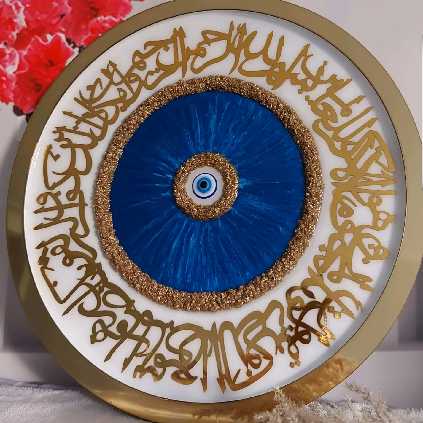 تابلو گرد چشم نظر و وان یکاد طلایی